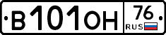 В101ОН76 - 