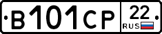 В101СР22 - 