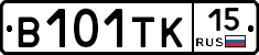 В101ТК15 - 