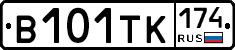 В101ТК174 - 