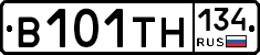 В101ТН134 - 
