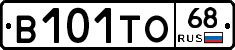 В101ТО68 - 