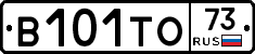 В101ТО73 - 