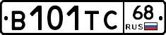 В101ТС68 - 
