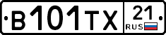 В101ТХ21 - 