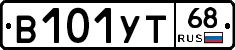 В101УТ68 - 