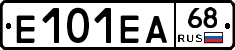 Е101ЕА68 - 