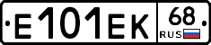 Е101ЕК68 - 