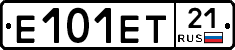 Е101ЕТ21 - 