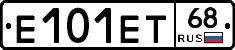 Е101ЕТ68 - 