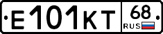 Е101КТ68 - 