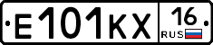 Е101КХ16 - 