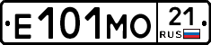 Е101МО21 - 