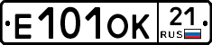 Е101ОК21 - 