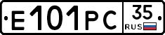 Е101РС35 - 
