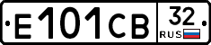 Е101СВ32 - 