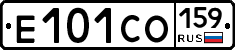 Е101СО159 - 