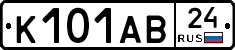 К101АВ24 - 