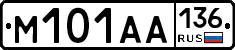 М101АА136 - 