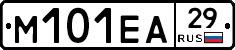 М101ЕА29 - 