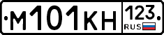 М101КН123 - 