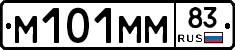 М101ММ83 - 