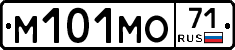 М101МО71 - 