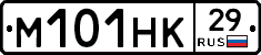 М101НК29 - 