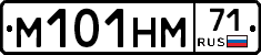 М101НМ71 - 