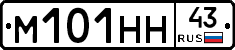 М101НН43 - 
