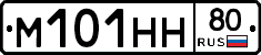 М101НН80 - 