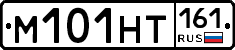 М101НТ161 - 