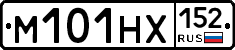 М101НХ152 - 