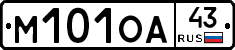 М101ОА43 - 