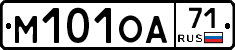 М101ОА71 - 