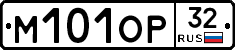 М101ОР32 - 