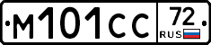 М101СС72 - 