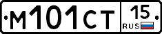 М101СТ15 - 