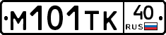М101ТК40 - 