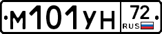 М101УН72 - 