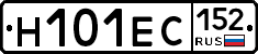 Н101ЕС152 - 