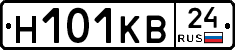 Н101КВ24 - 