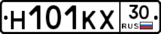 Н101КХ30 - 