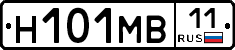 Н101МВ11 - 