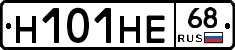Н101НЕ68 - 