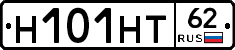 Н101НТ62 - 