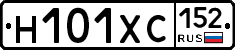 Н101ХС152 - 