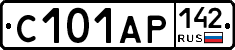 С101АР142 - 
