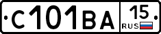 С101ВА15 - 