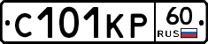 С101КР60 - 
